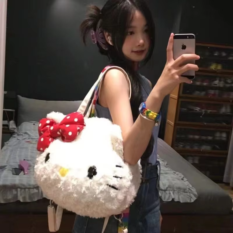 HK Plush Shoulder Bag - Soft & Fluffy Large Capacity Kawaii Tote for Women